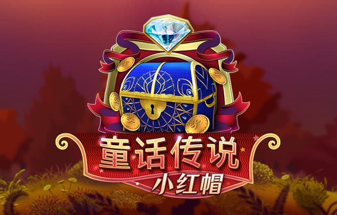 10版 -本版责编：吕钟正林子夜韩文榕